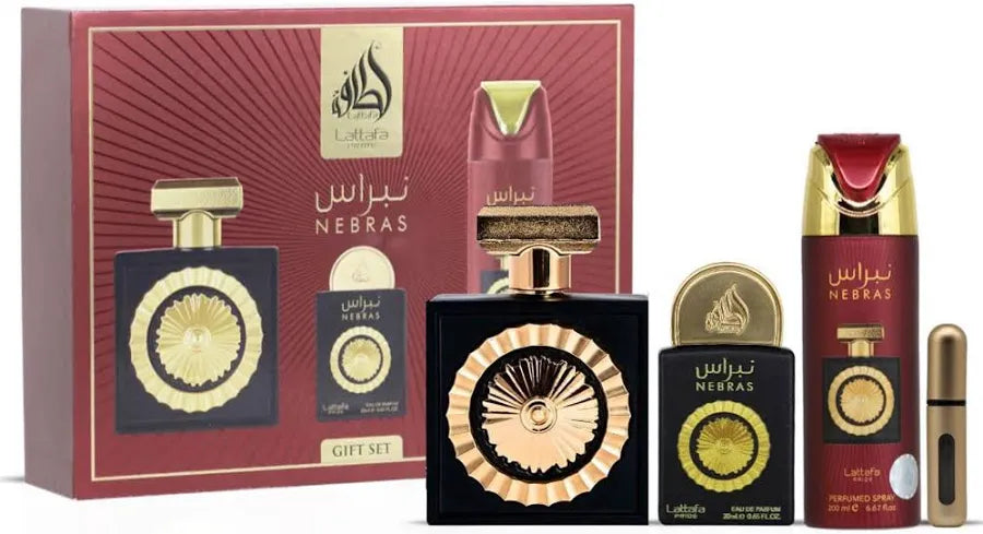 Lattafa Pride Nebras 3pc Gift Set with Travel Atomizer