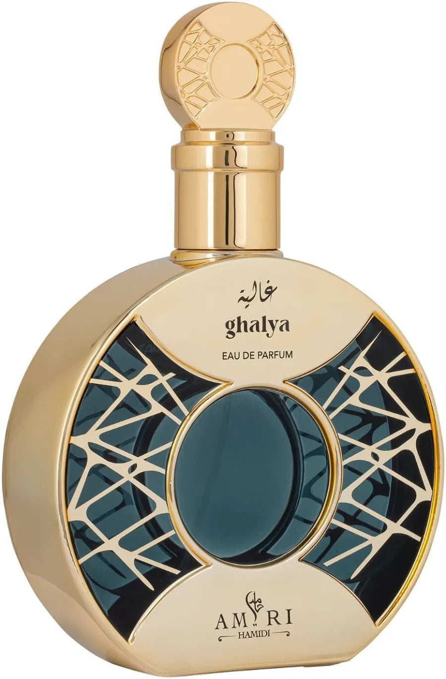 Hamidi Ghalya edp 100ml